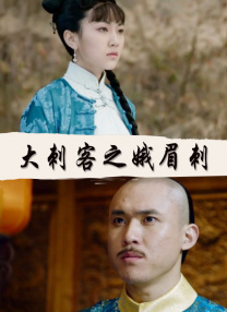 青青伊人国产